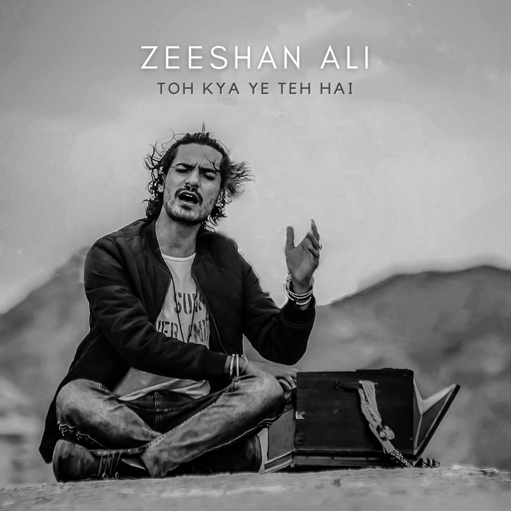 Ishqa Ve Song Lyrics with Meaning by Zeeshan Ali Ishqa ve zeeshan ali lyrics Ishqa Ve Song Lyrics with Meaning by Zeeshan Ali